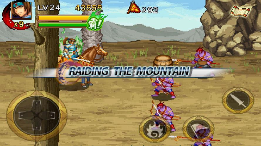 Dragon of the 3 Kingdoms Screenshot 1