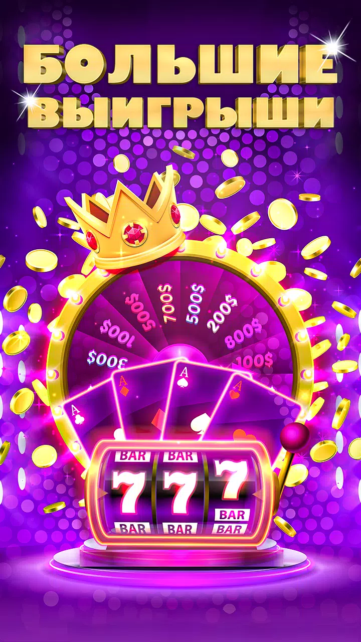 Casmimo Flenxxx Скриншот 3