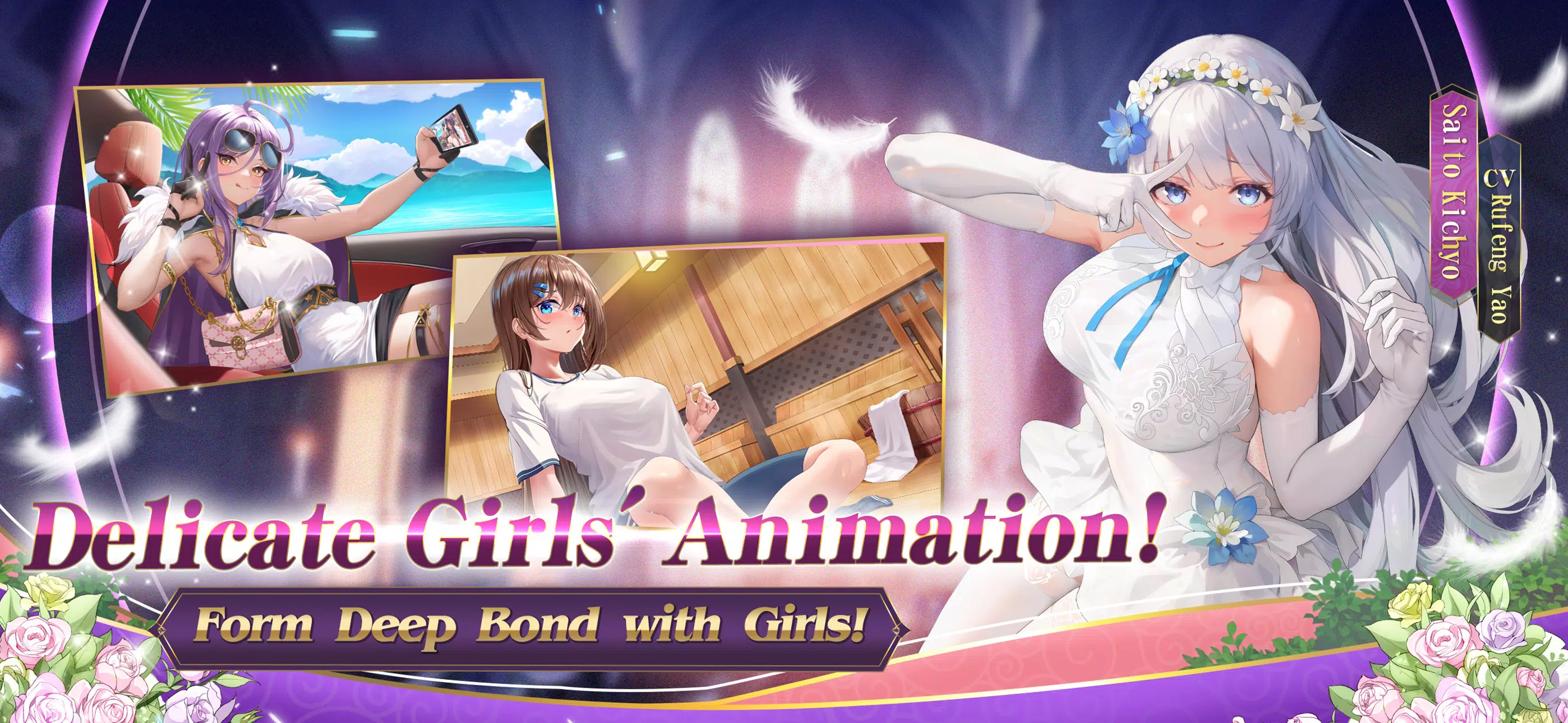 Girl Wars ภาพหน้าจอ 2