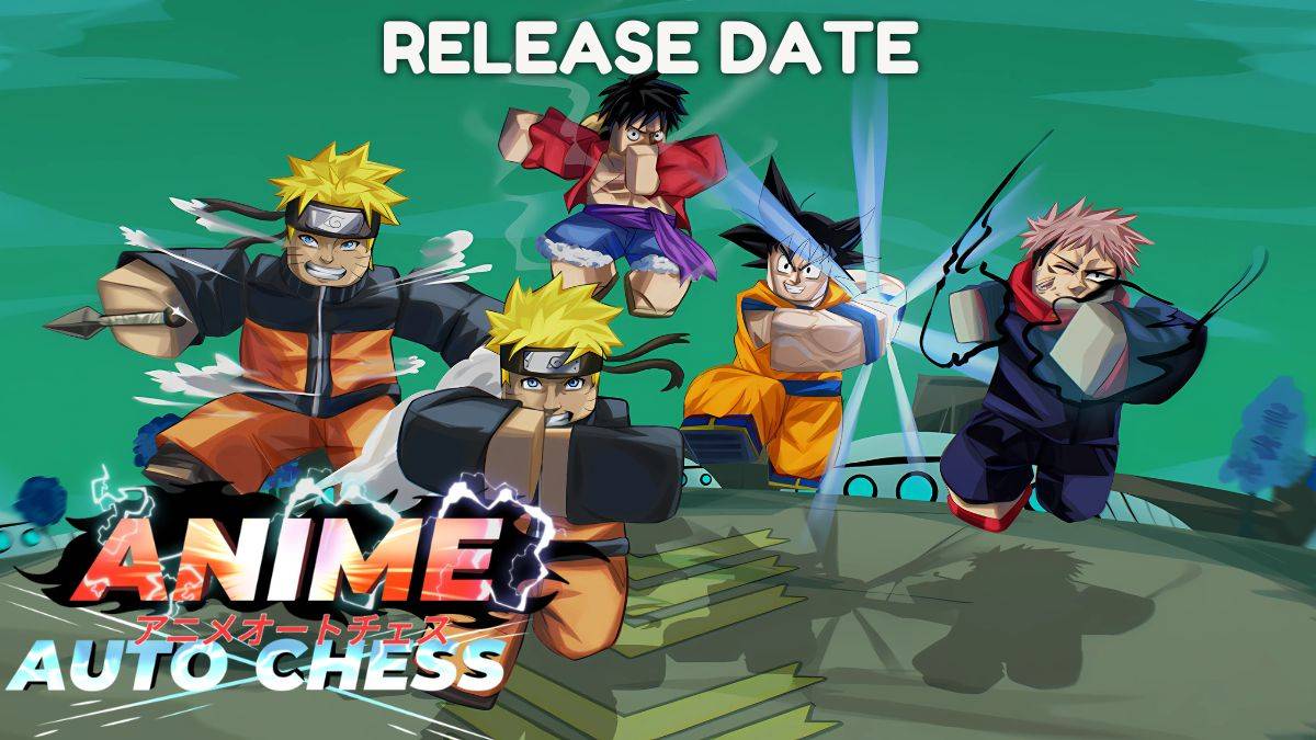 アニメオートチェス：公式リリース日とゲームプレイが明らかになりました