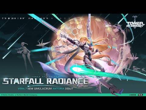 Imahe ng pag -update ng tower ng pantasya