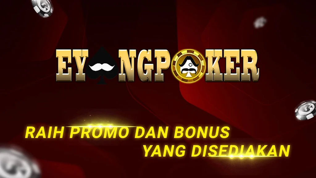 Eyangpoker Screenshot 0