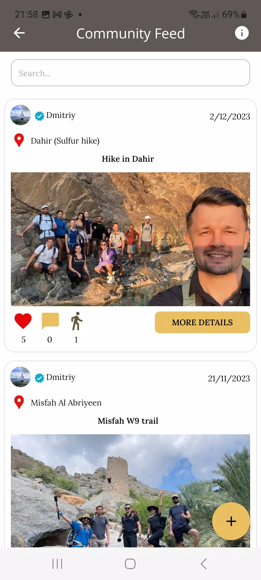 Trail Hunters Capture d'écran 3