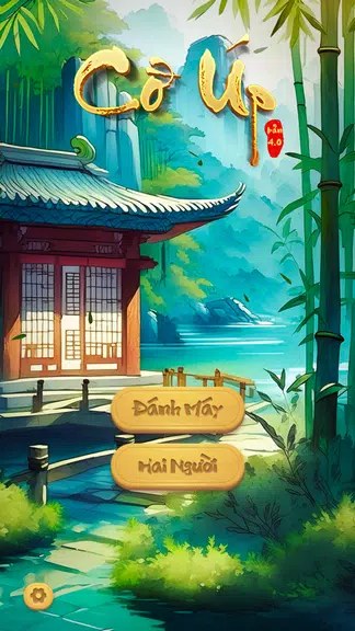 Co Up - Co Tuong Up應用截圖第0張