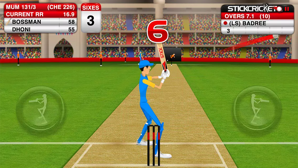 Stick Cricket应用截图第0张