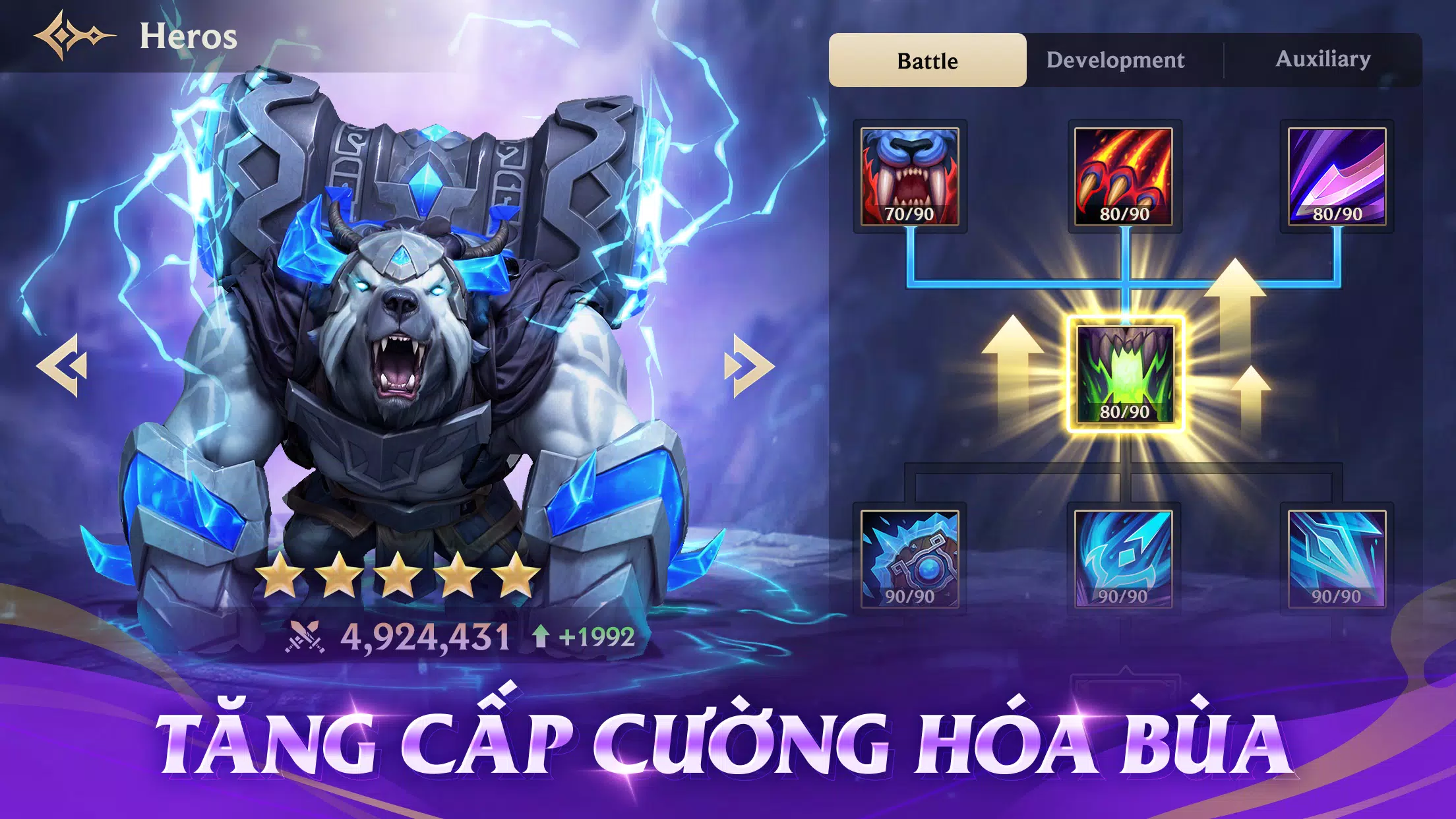 Long Ngữ Sương Thành-Gamota ဖန်သားပြင်ဓာတ်ပုံ 3