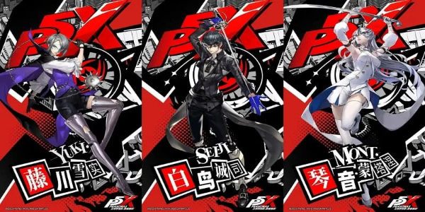 Persona 5: The Phantom X Mod स्क्रीनशॉट 2