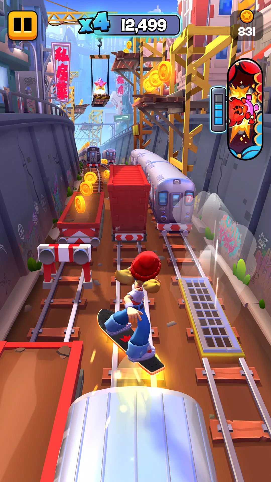 Subway Surfers City 스크린샷 3