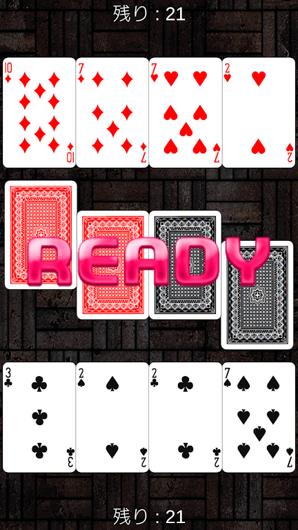 Trump _ speed (drag and drop operation, net game) Capture d'écran 0