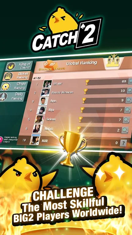 catch2 - Big Two / dig the earth應用截圖第2張