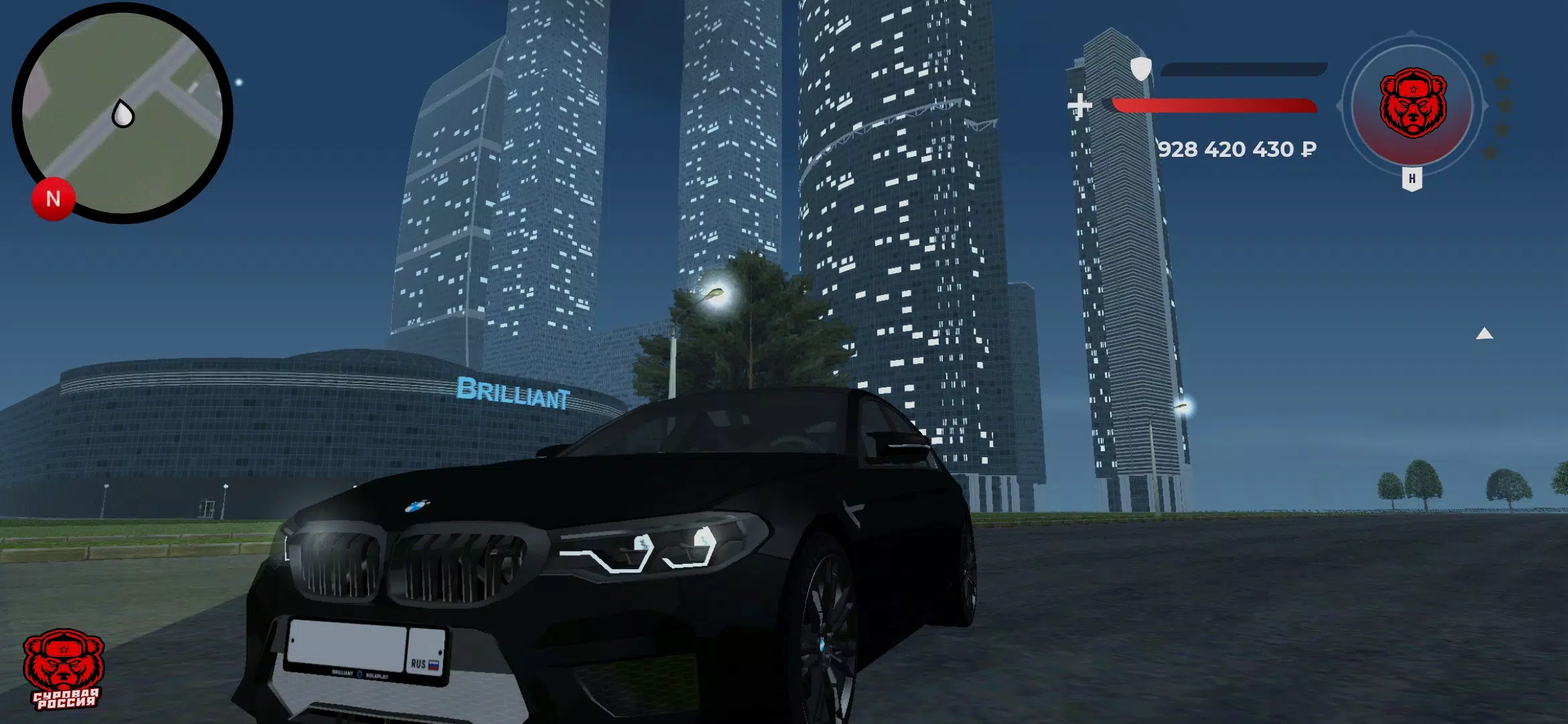 Суровая Россия (CRMP) Captura de tela 1