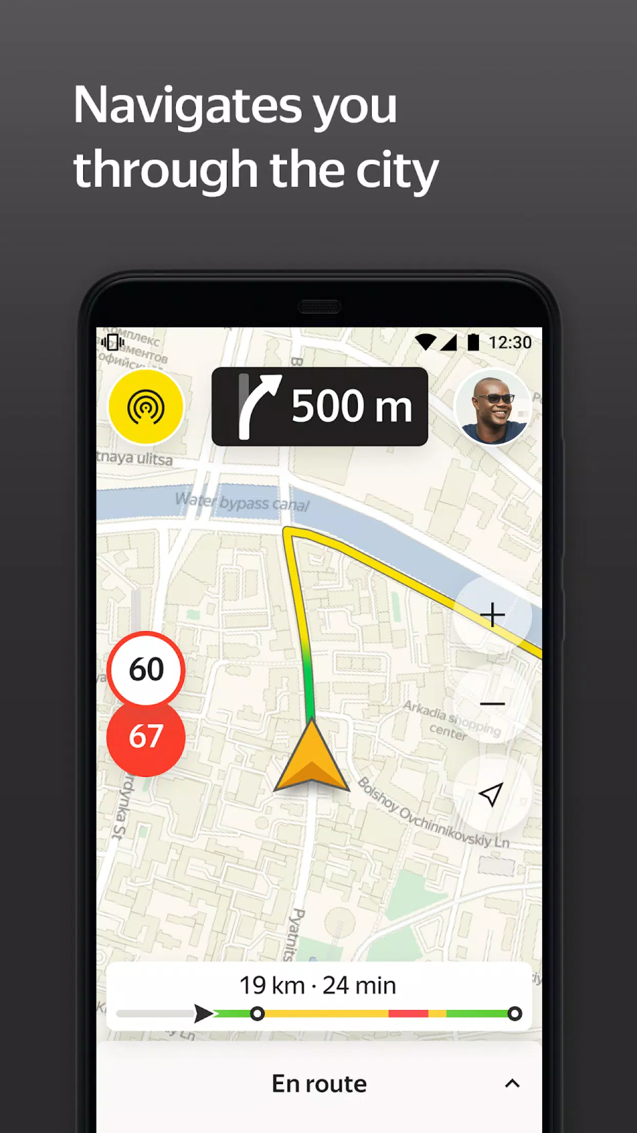 Yandex Pro (Taximeter) Captura de tela 3