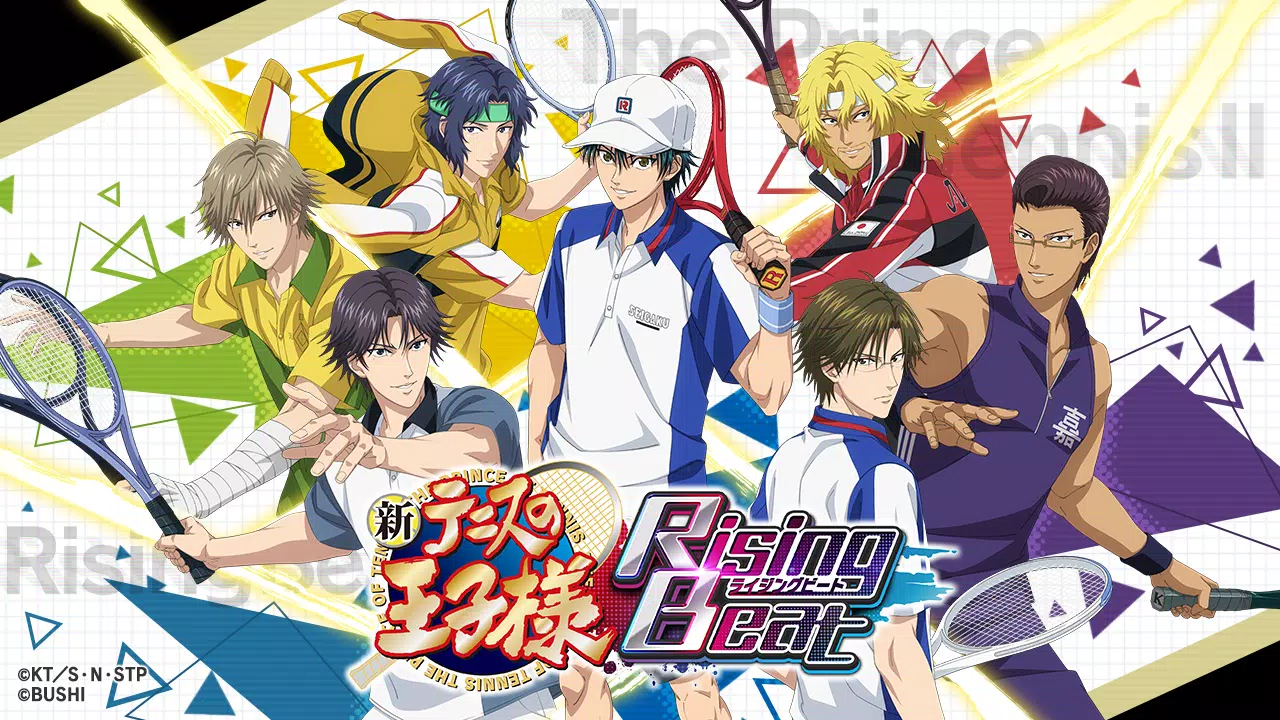 新テニスの王子様 RisingBeat Tangkapan skrin 0