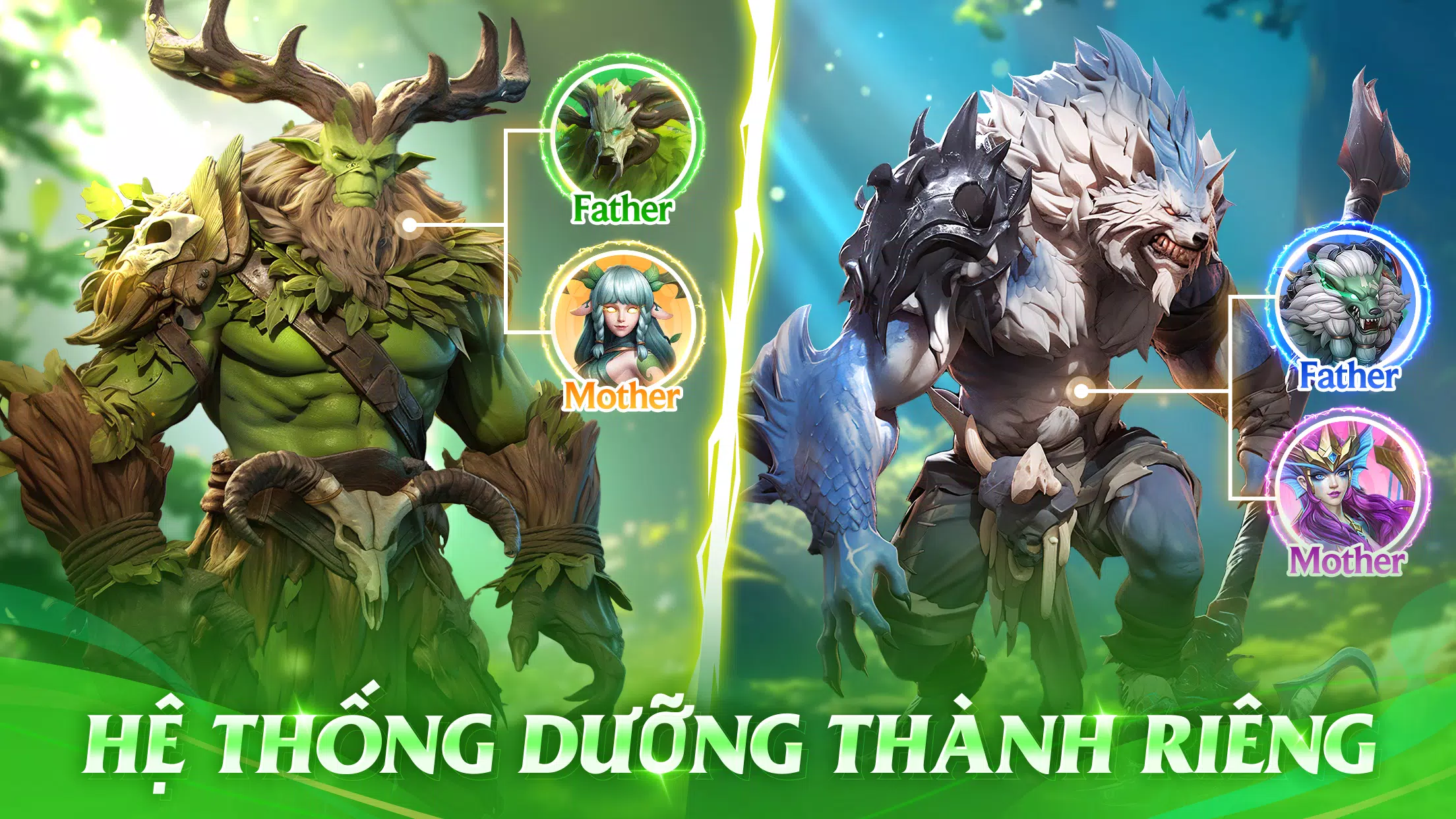 Long Ngữ Sương Thành-Gamota ဖန်သားပြင်ဓာတ်ပုံ 2