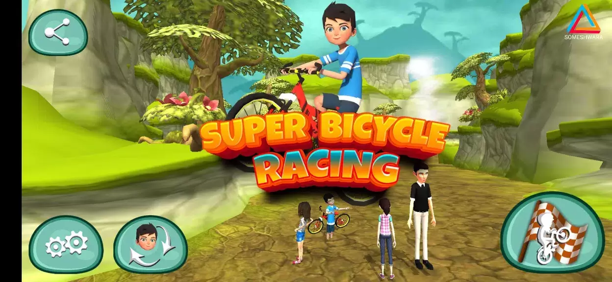 Super Bicycle Racing スクリーンショット 0