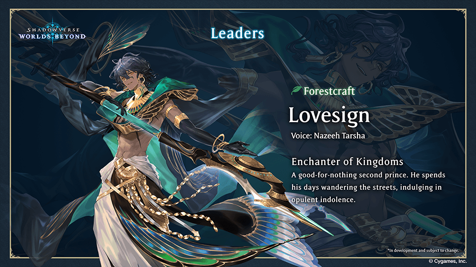 Shadowverse: Worlds Beyond - Buong Gabay sa Mga Klase at Archetypes