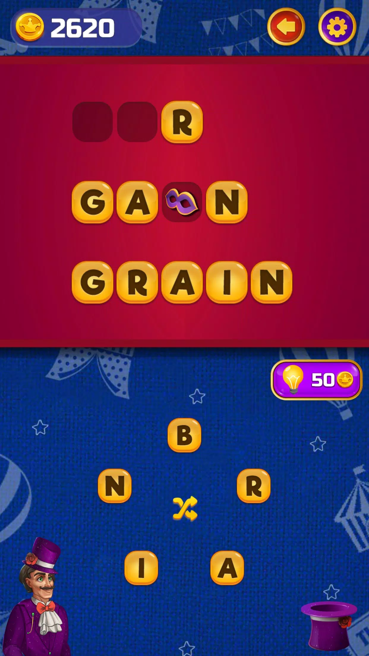 Circus Words ဖန်သားပြင်ဓာတ်ပုံ 3