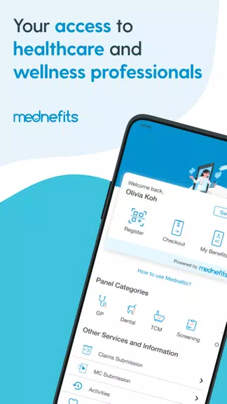 Mednefits應用截圖第0張