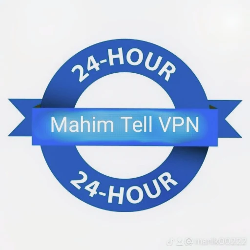 Mahim Tel Vpn Capture d'écran 2