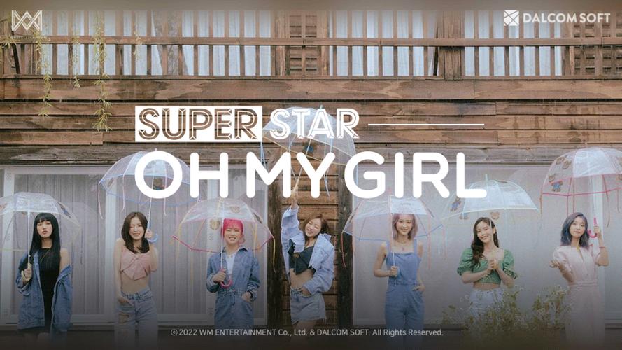 SUPERSTAR OH MY GIRL Captura de tela 0