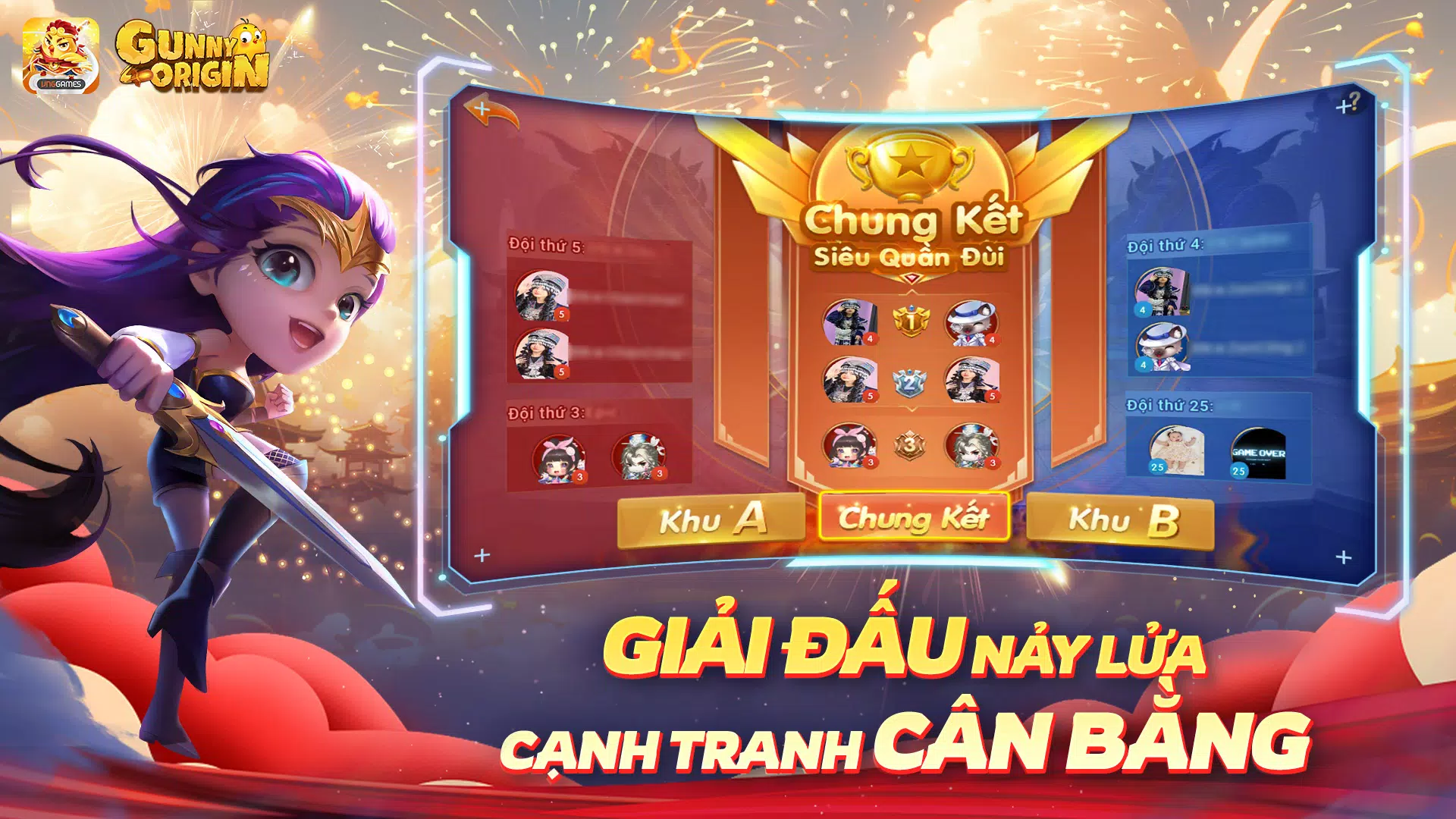 Gunny Origin應用截圖第1張