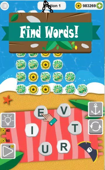 Word Island應用截圖第1張