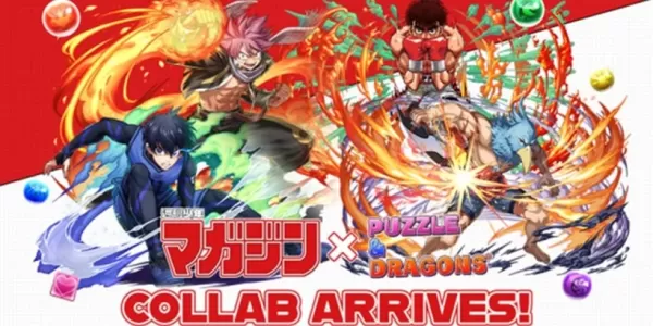 ပဟေ & ိ & နဂါးများသည် Shonen Jump နှင့်အတူအင်အားစုများနှင့်ပူးပေါင်းသည်