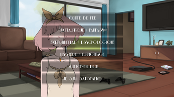 Quel Visual Novel est fait pour moi ? Screenshot 3