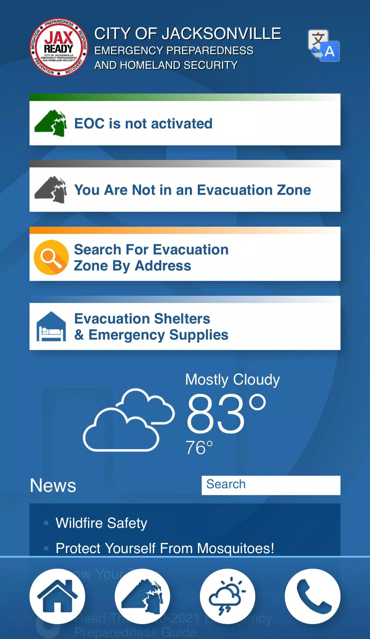 JaxReady Скриншот 0