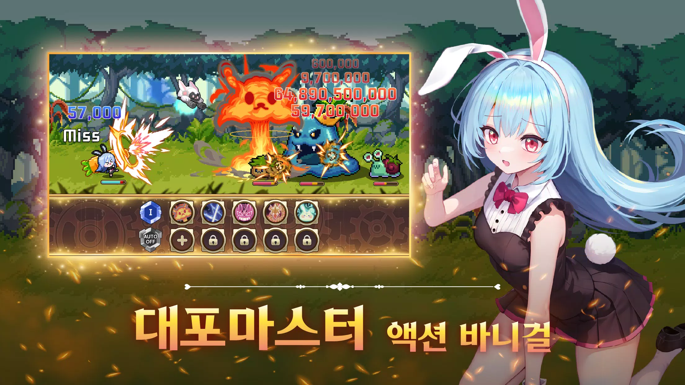 Bunny Legends: Pixel Idle Tangkapan skrin 2