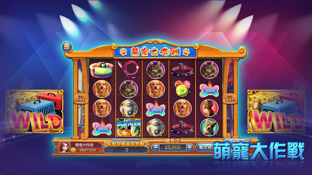 CrazyMagicSlots Captura de tela 1