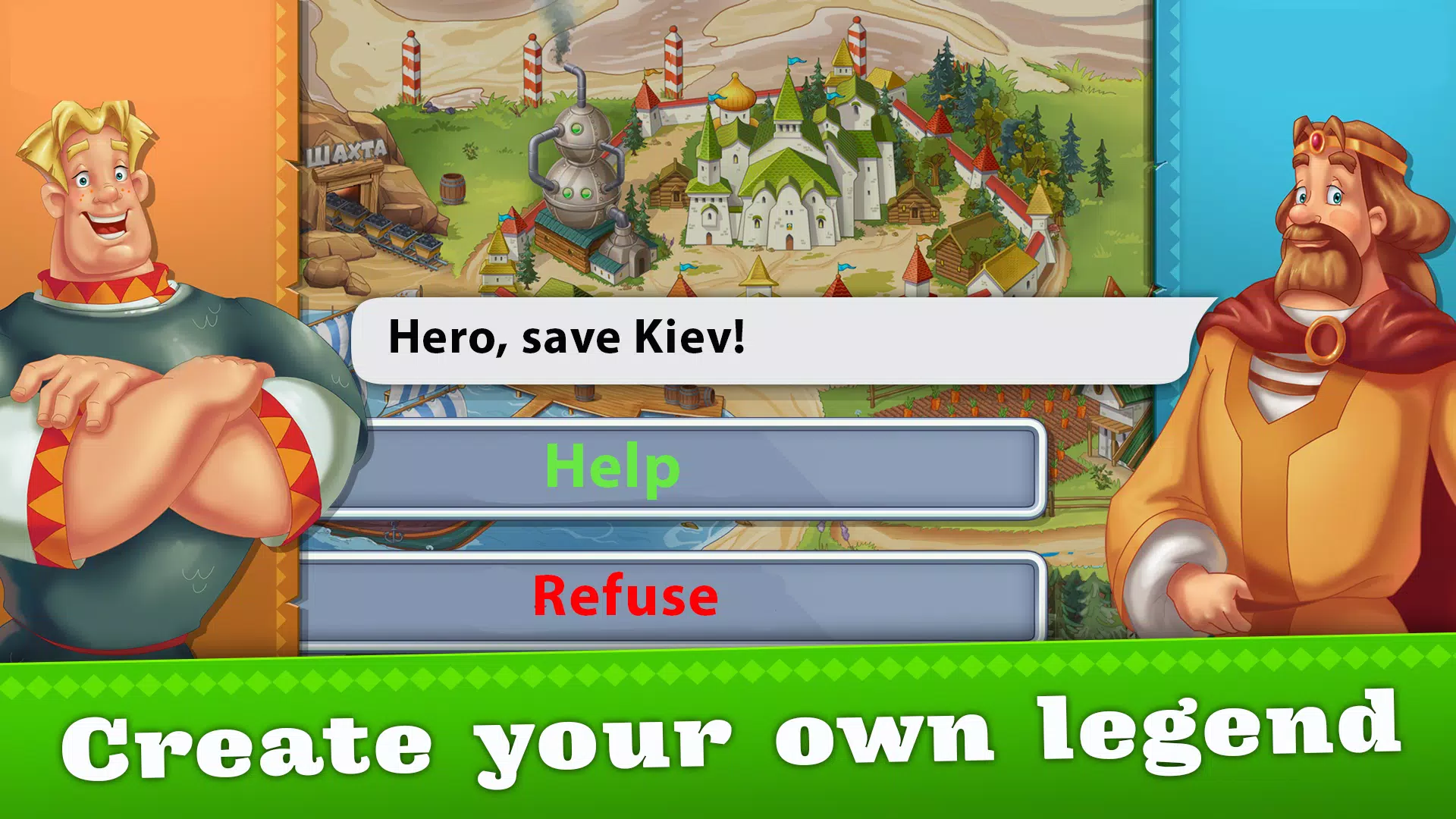 Heroes Adventure: Action RPG スクリーンショット 2