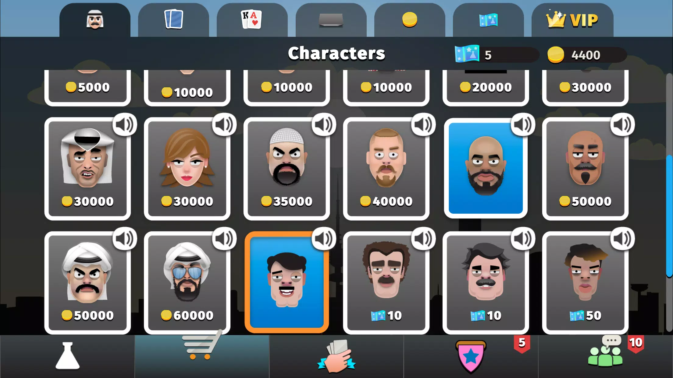 iKout Скриншот 0