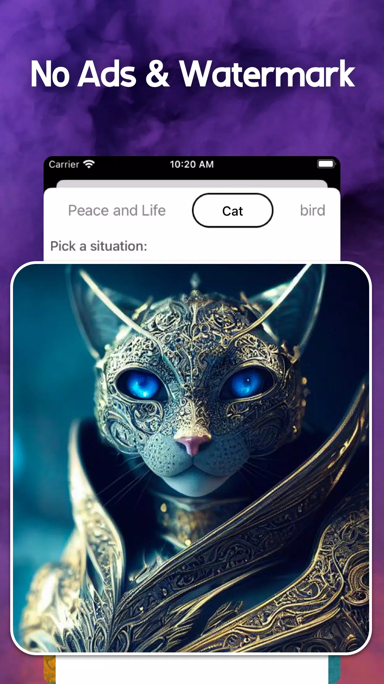 AI Generated Art Generator स्क्रीनशॉट 2