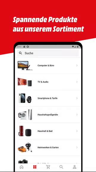 MediaMarkt Deutschland Скриншот 1
