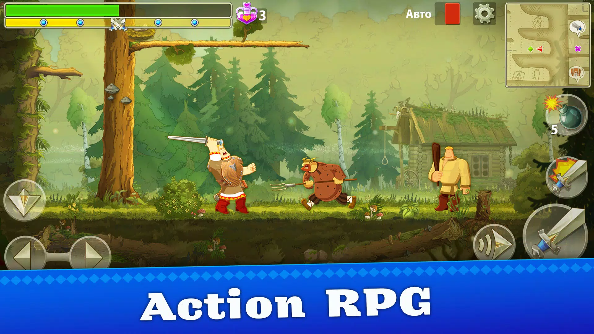 Heroes Adventure: Action RPG スクリーンショット 0