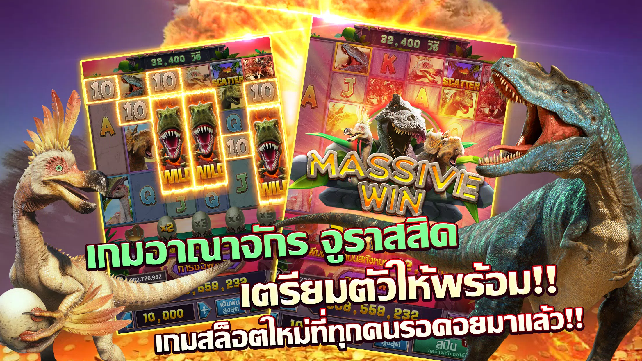 Lucky Casino應用截圖第0張
