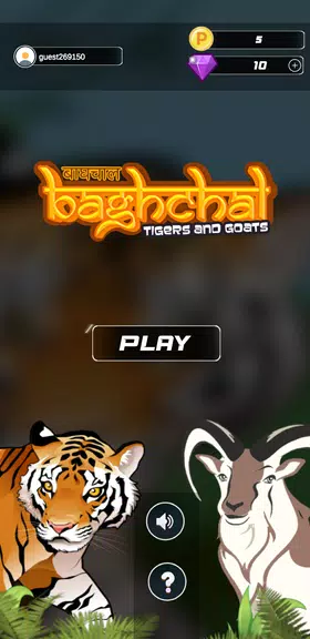 BaghChal - Tigers and Goats Ảnh chụp màn hình 0