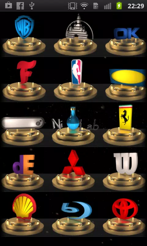 3D Logo Quiz ဖန်သားပြင်ဓာတ်ပုံ 0
