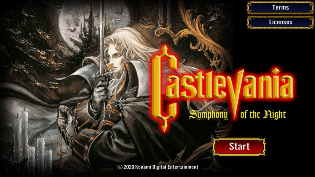 Castlevania: Symphony of the Night Screenshot