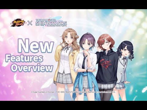 Mahjong Soul x The Idolm@Ster Collaborationイベント