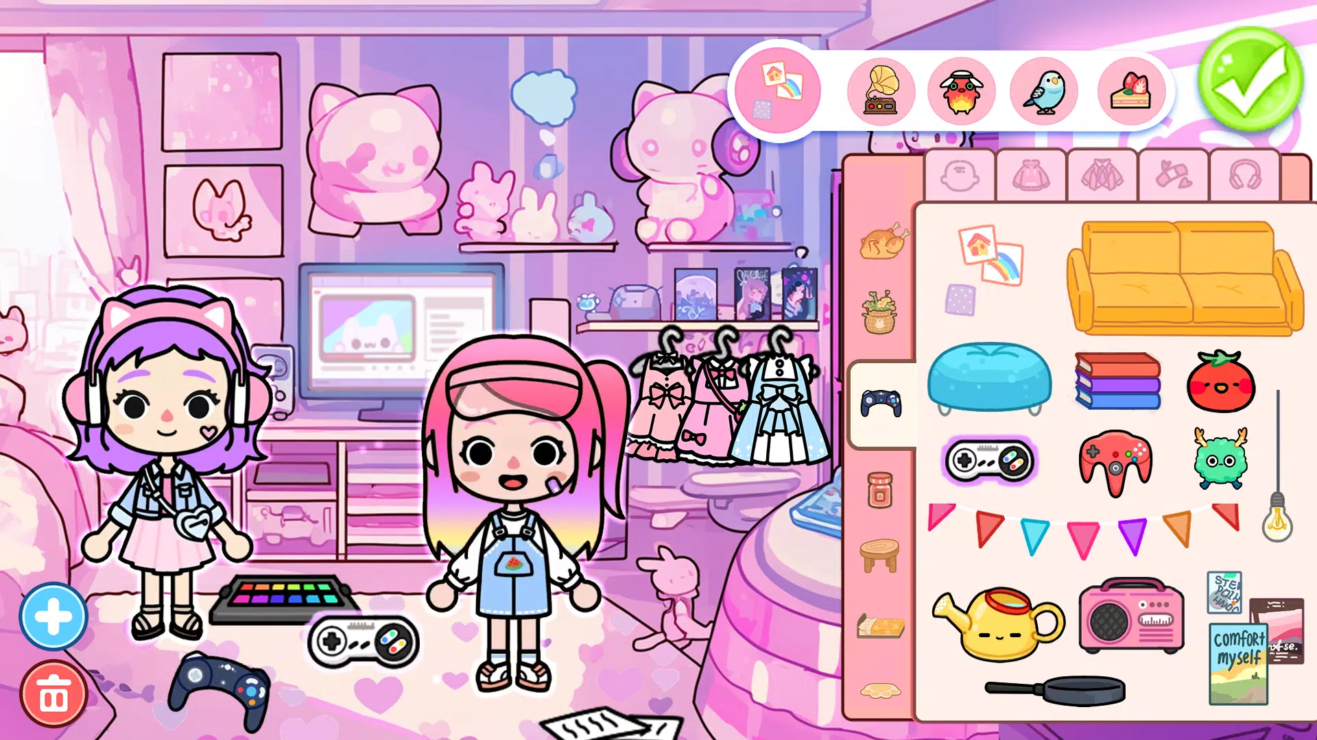 Mia World Screenshot 3