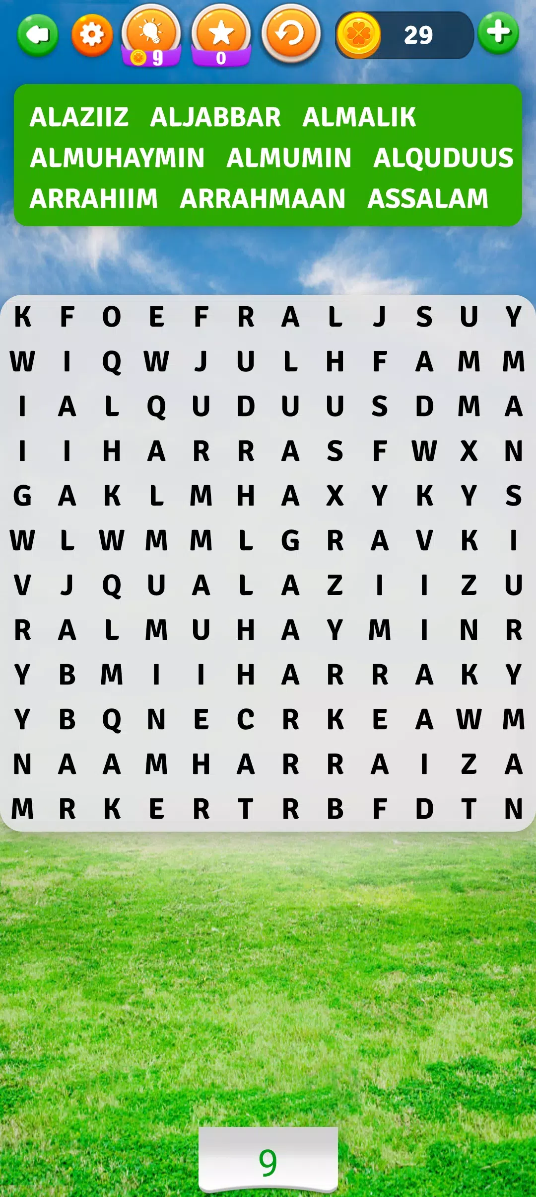 99 Names of Allah Game應用截圖第3張