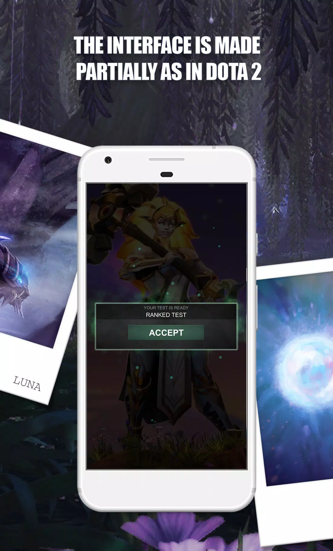 Dota 2 Test 스크린샷 1