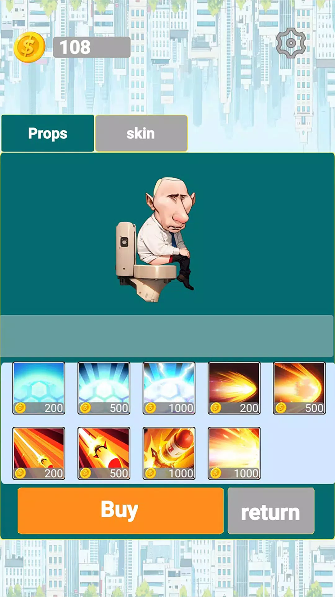 Boss GoGo Скриншот 2