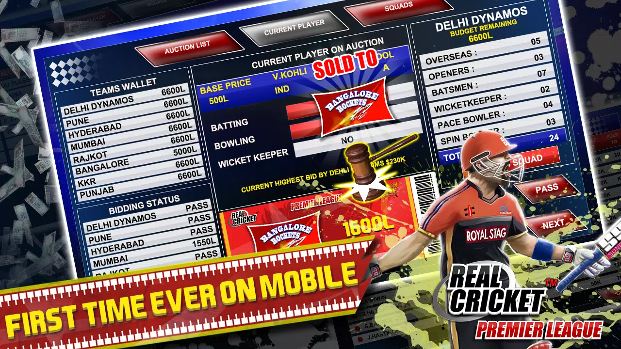 Real Cricket™ Premier League Schermafbeelding 2