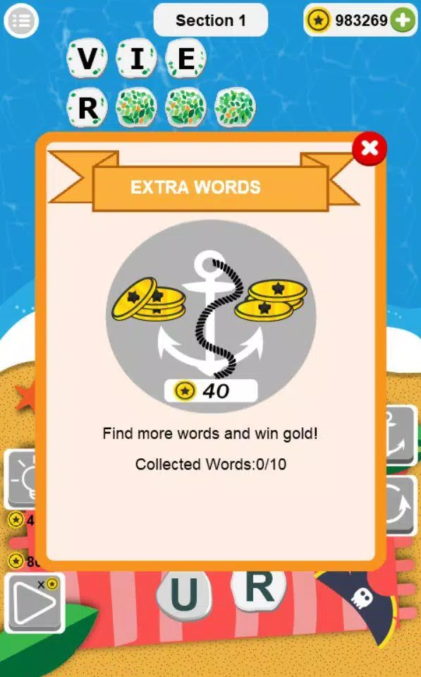 Word Island應用截圖第2張