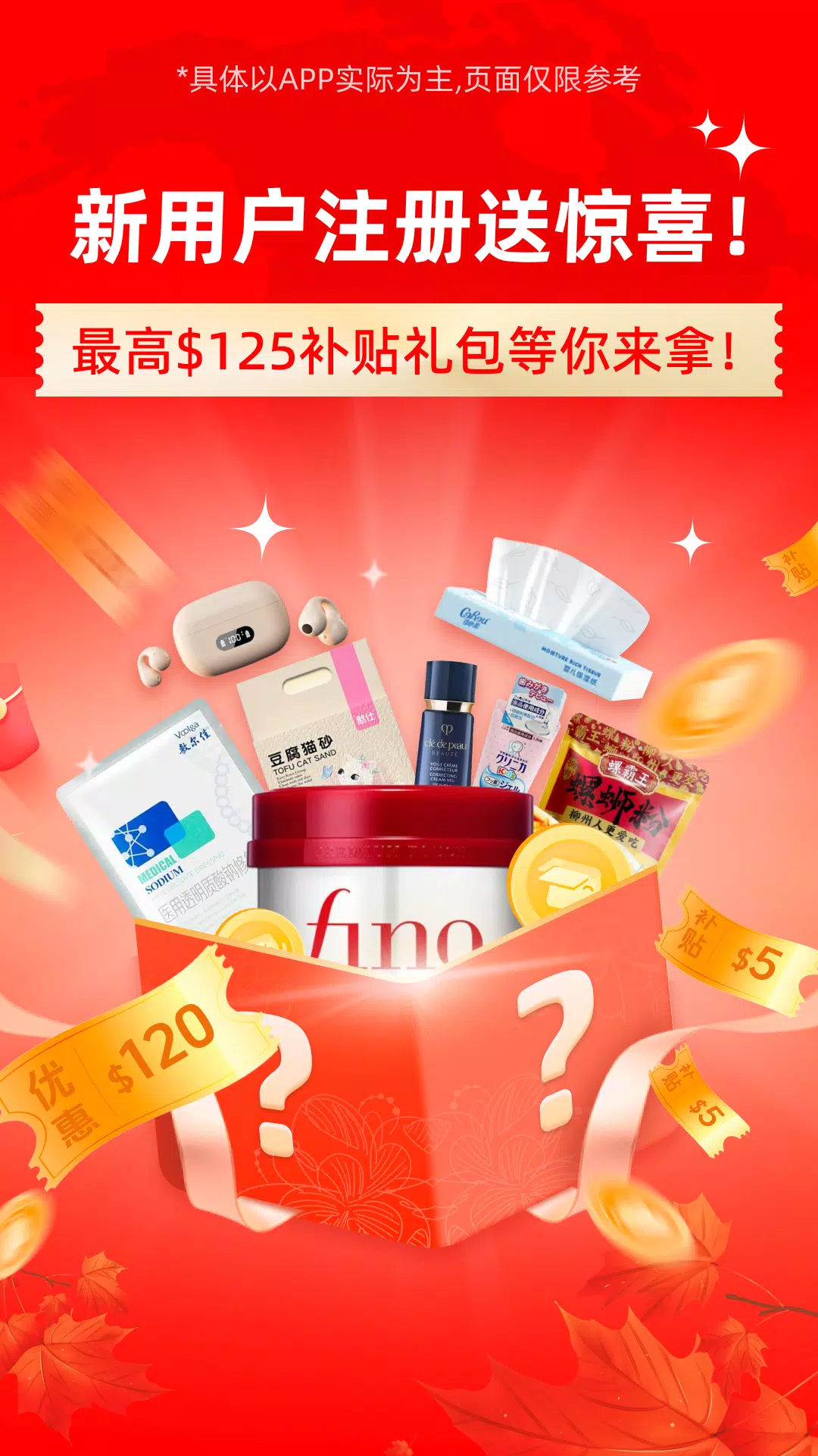 Alvin’s Club 스크린샷 0