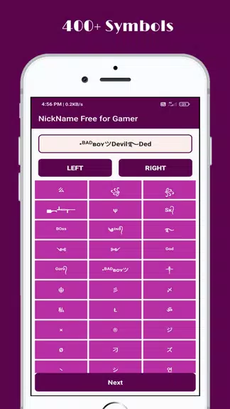 Nickname Generator: For Gamer Zrzut ekranu 1