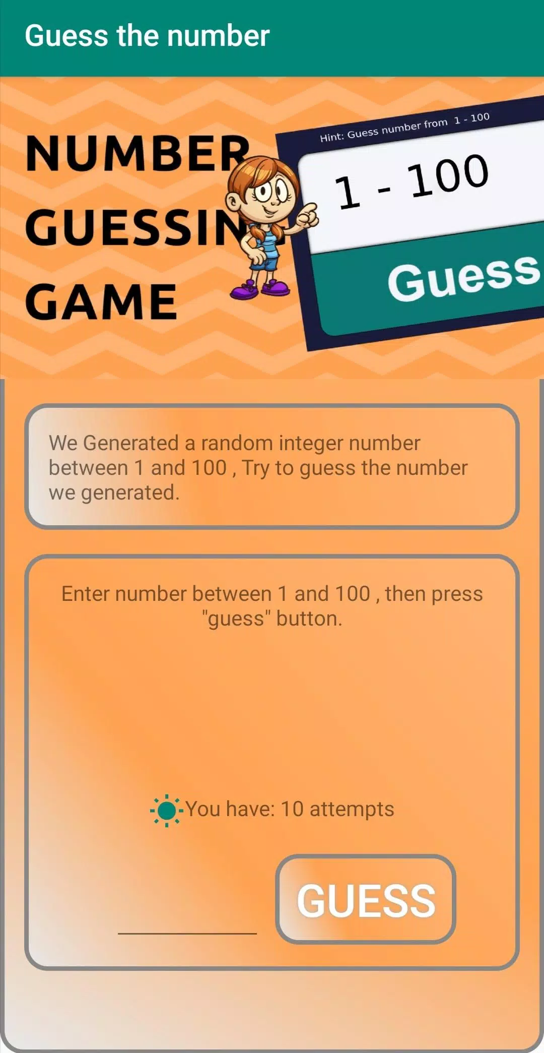 Guess the number應用截圖第1張